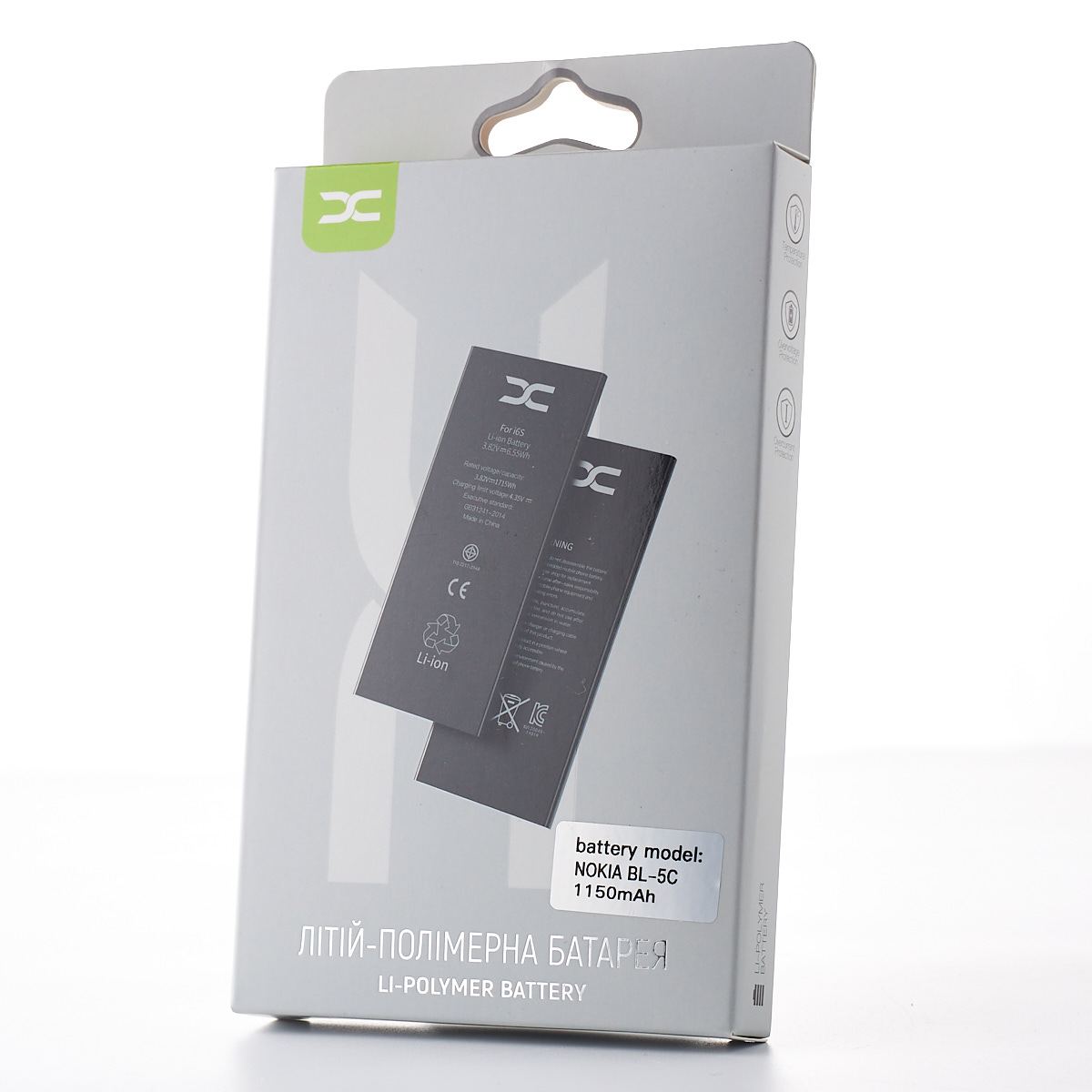 Аккумулятор DC Samsung J110/J1 Ace/BJ110ABE (1800 mah)