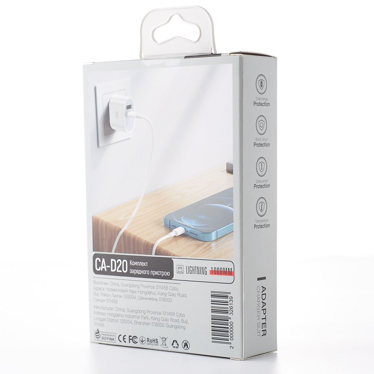 (уценка) Сетевое зарядное устройство DC 2в1 Type-C 1USB + PD 2.4A (CA-D20) белый