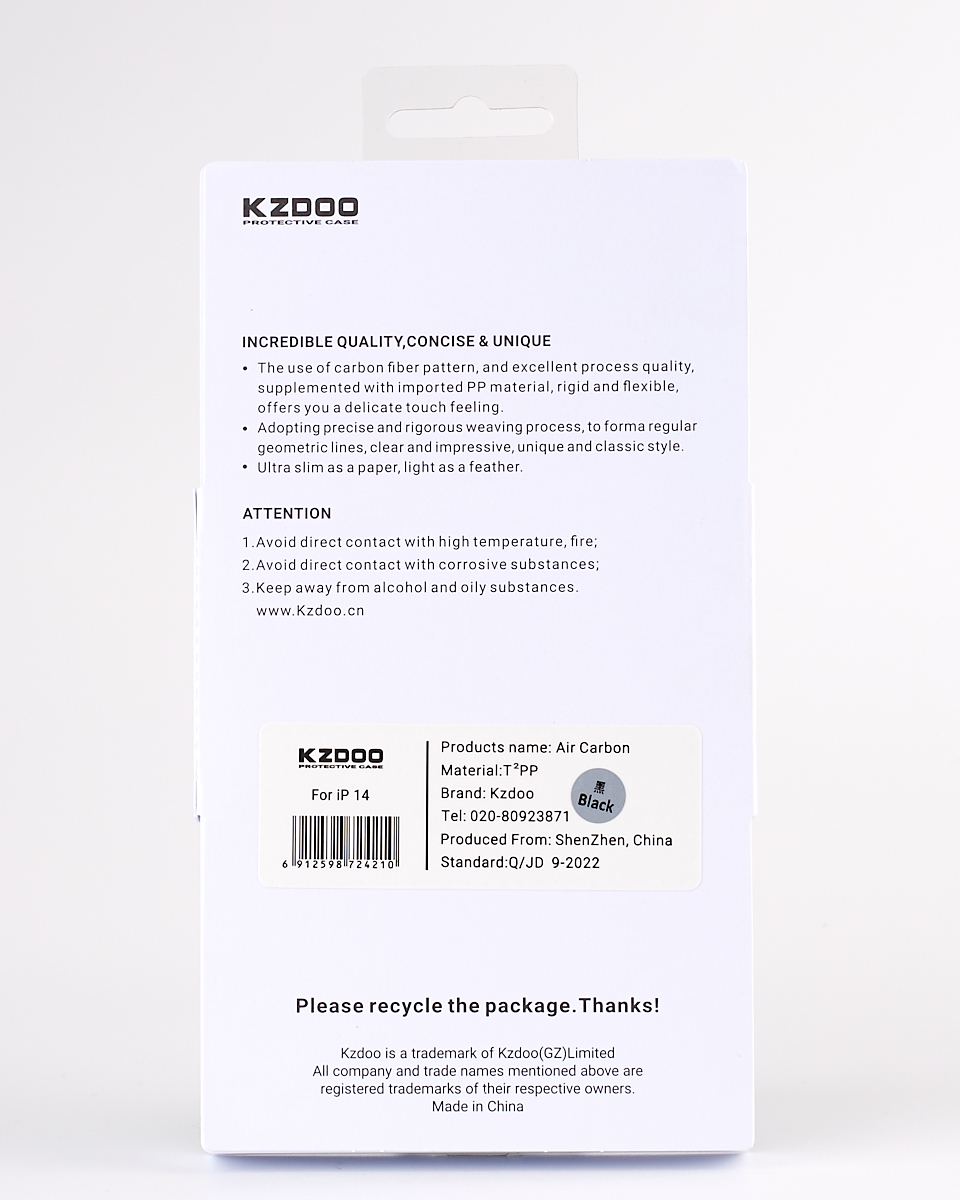 Карбоновый чехол K-DOO Air Carbon (UltraSlim 0.45mm) для iPhone 14 Plus черный