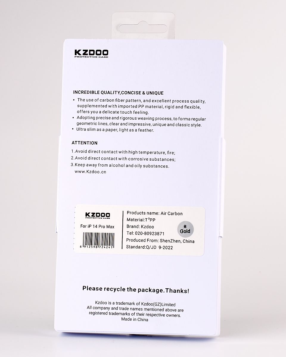 Карбоновый чехол K-DOO Air Carbon (UltraSlim 0.45mm) для iPhone 14 Pro золотой