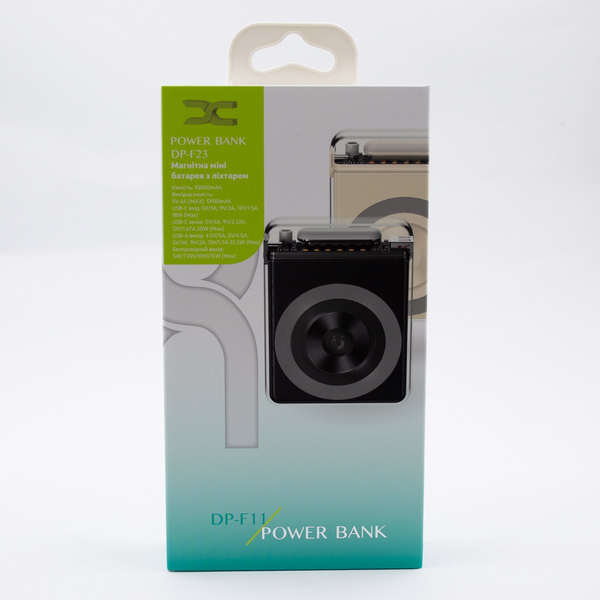 АКБ PowerBank с поддержкой MagSafe DC DP-F23 (10000 mAh) Fast Charging черный