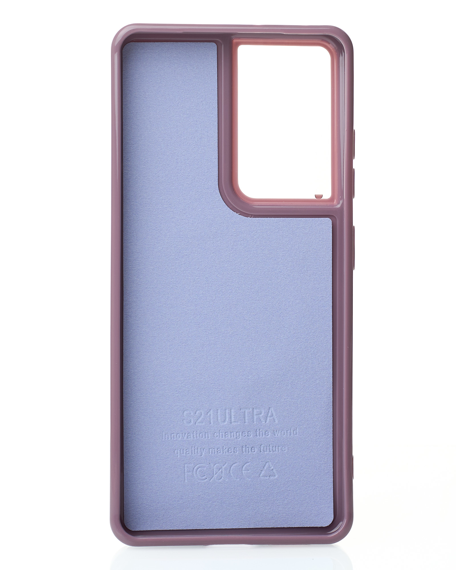 Силиконовый чехол Slim Ring Glamour с поддержкой MagSafe для Samsung S21 Ultra deep purple