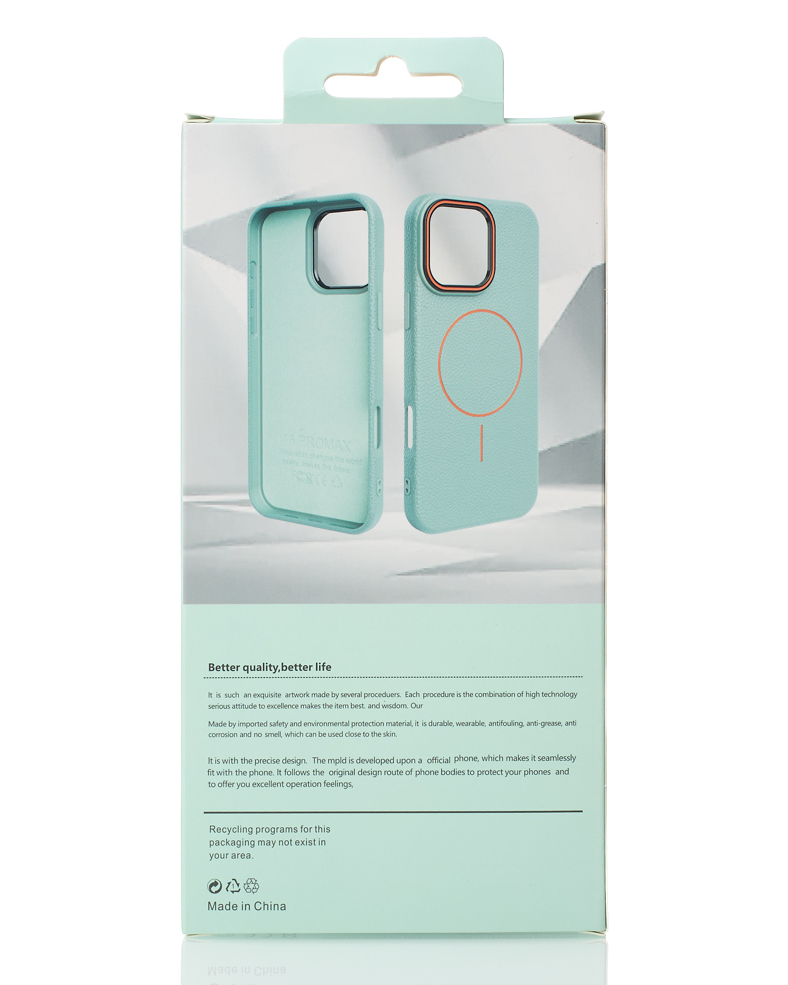 Силиконовый чехол Slim Ring Leather Textured с поддержкой MagSafe для iPhone 15 Pro Max wave blue