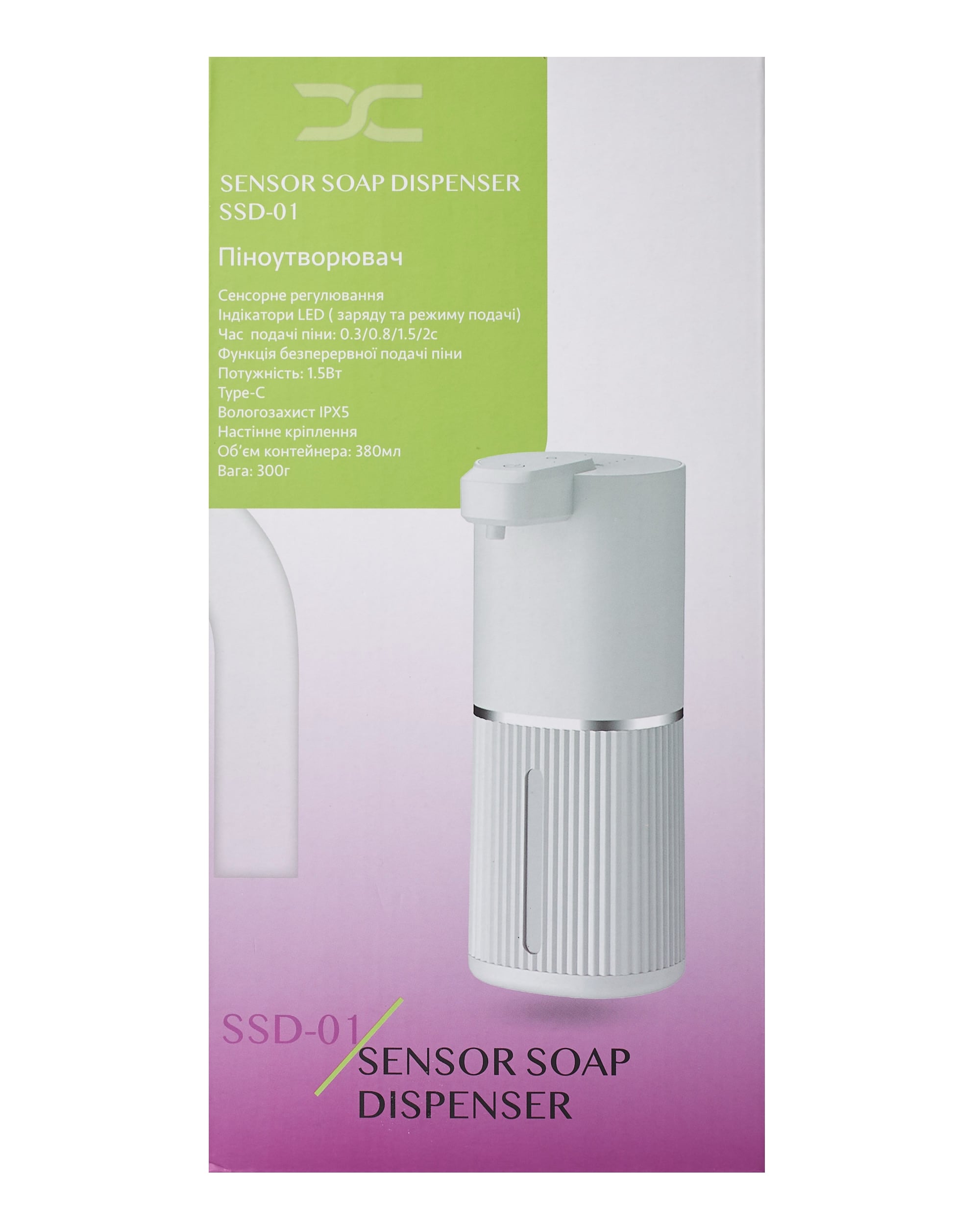 Диспенсер для мыла DC SSD-01 белый