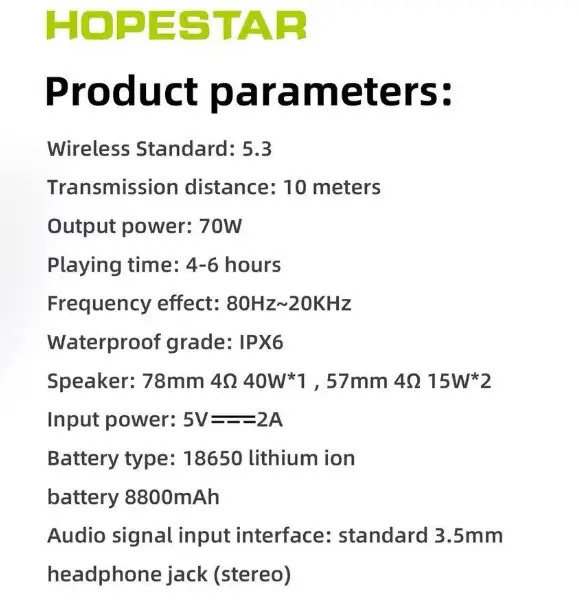 Колонка Bluetooth Hopestar H53 Pro gray