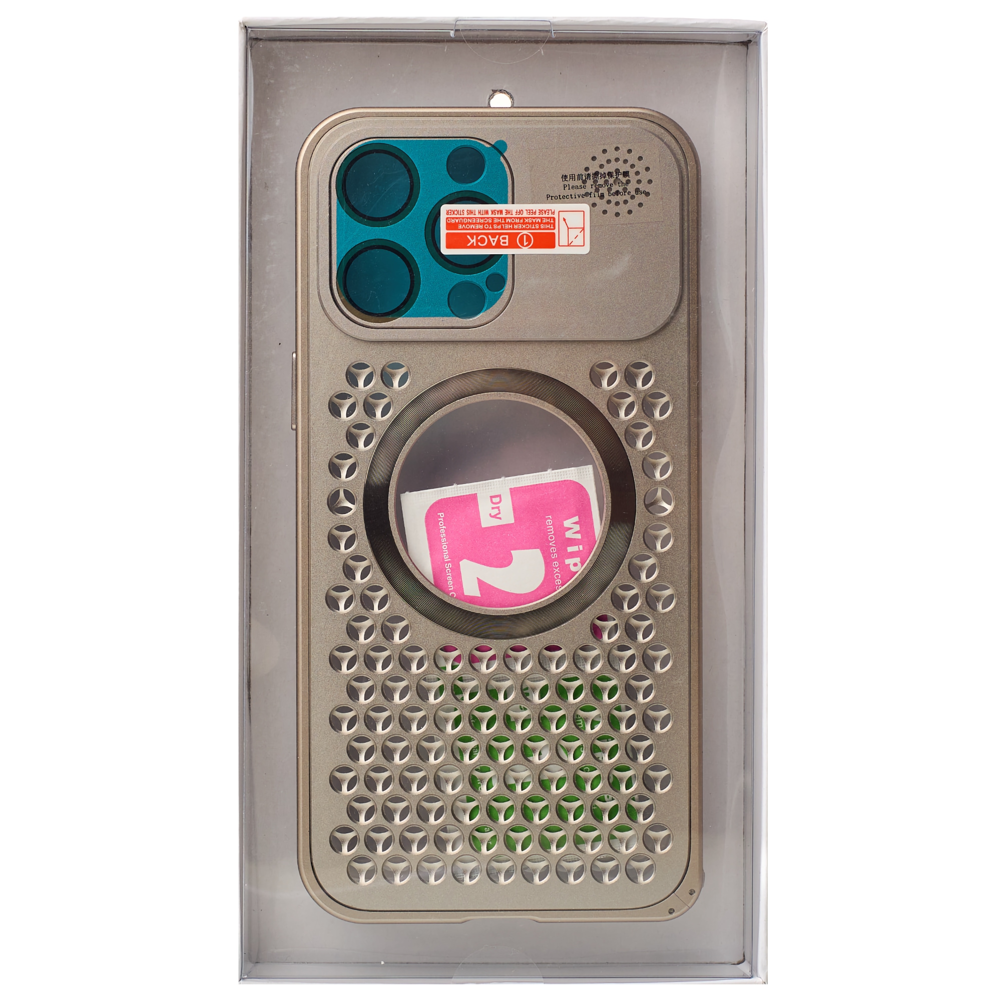 Металлический чехол AROMA PERFORATED METAL с поддержкой MagSafe для iPhone 14 Pro Max золотой