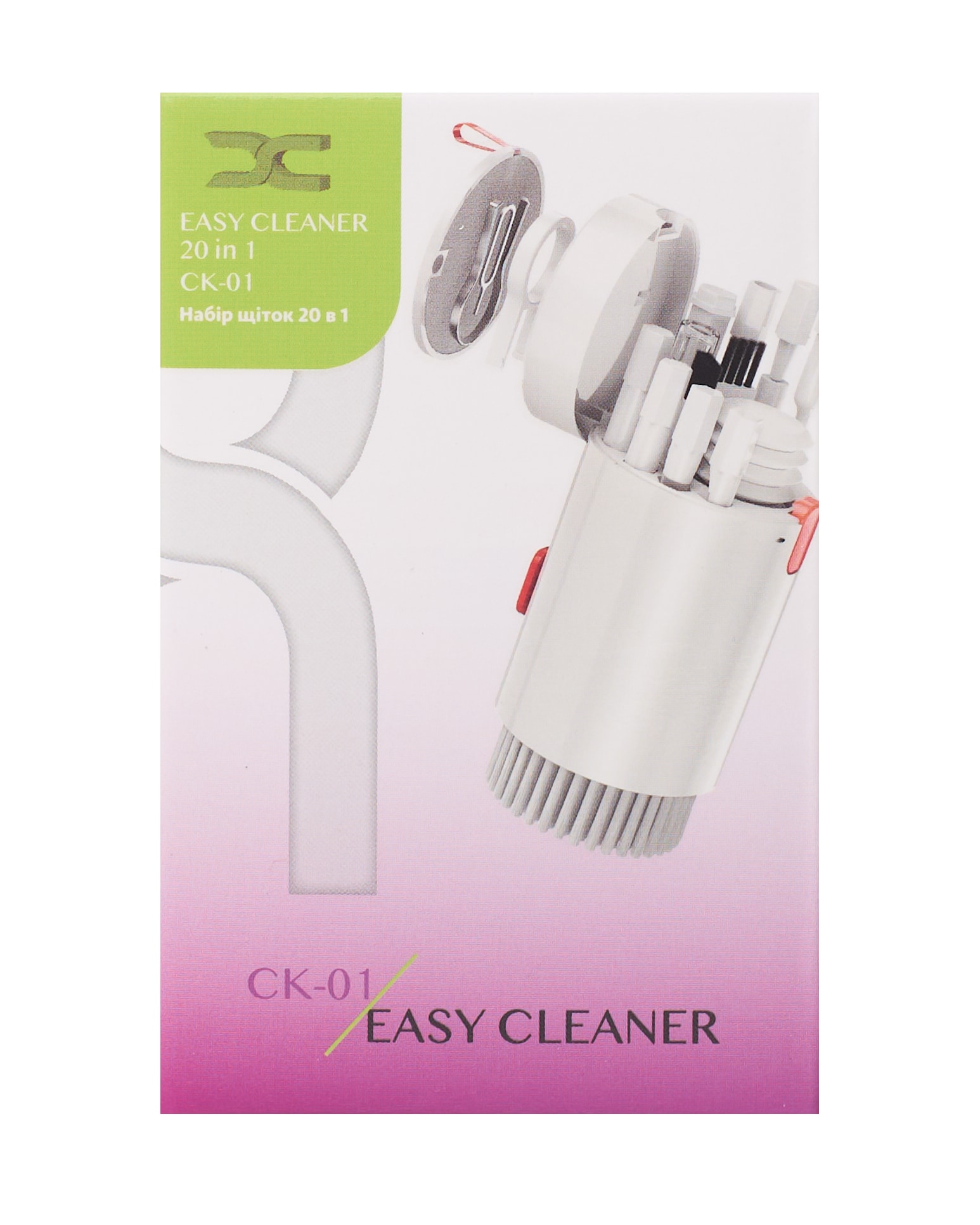 Универсальный набор средств для чистки DC 20in1 (CK-01) белый