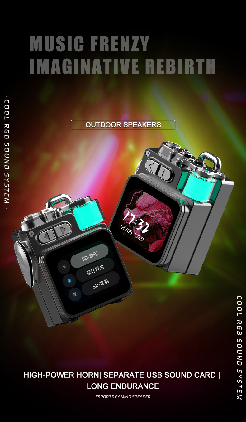 Колонка Bluetooth Blueseed DK-08 black