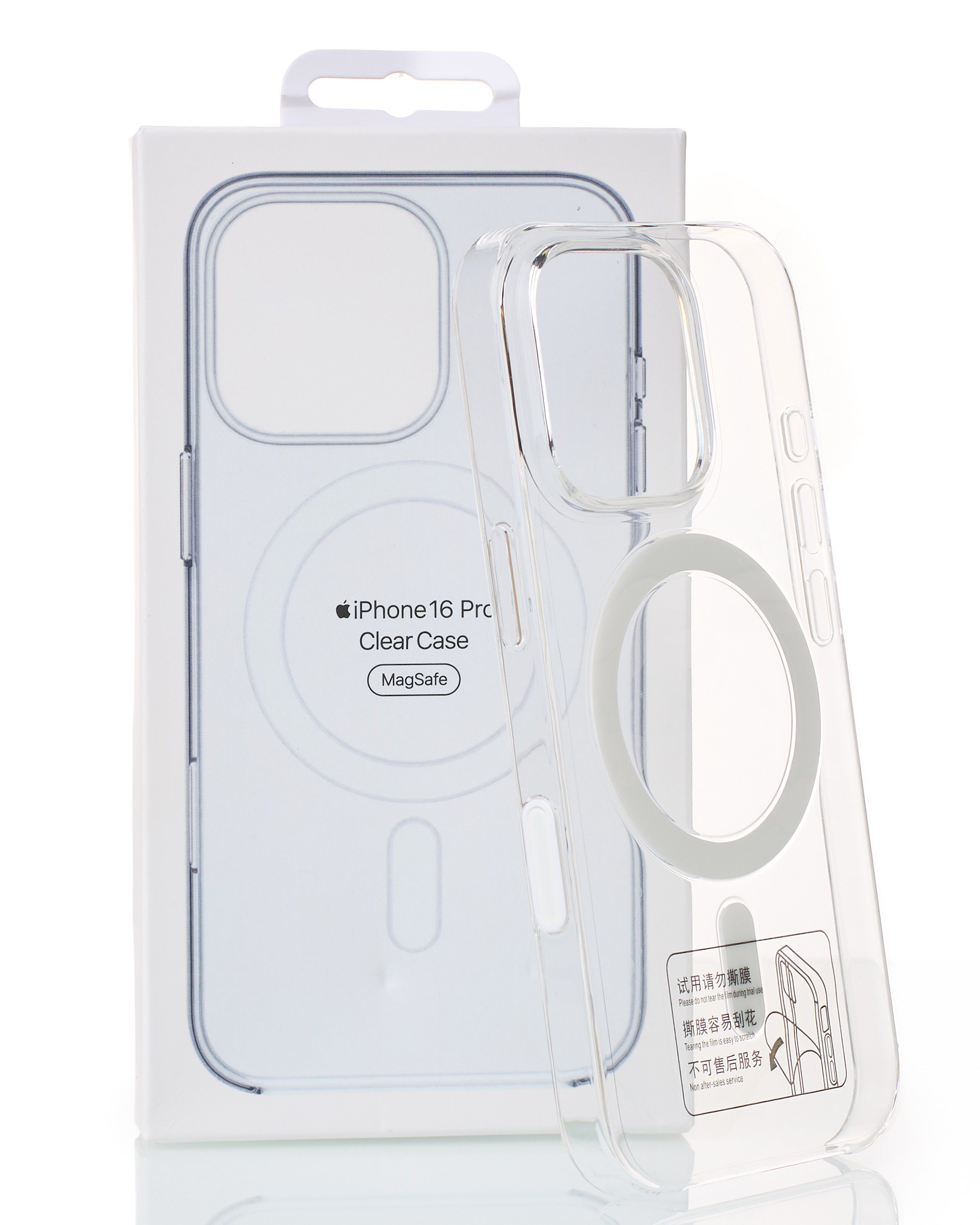 Пластиковый чехол Lux Clear с поддержкой MagSafe для iPhone 16 Pro (AI) Clear