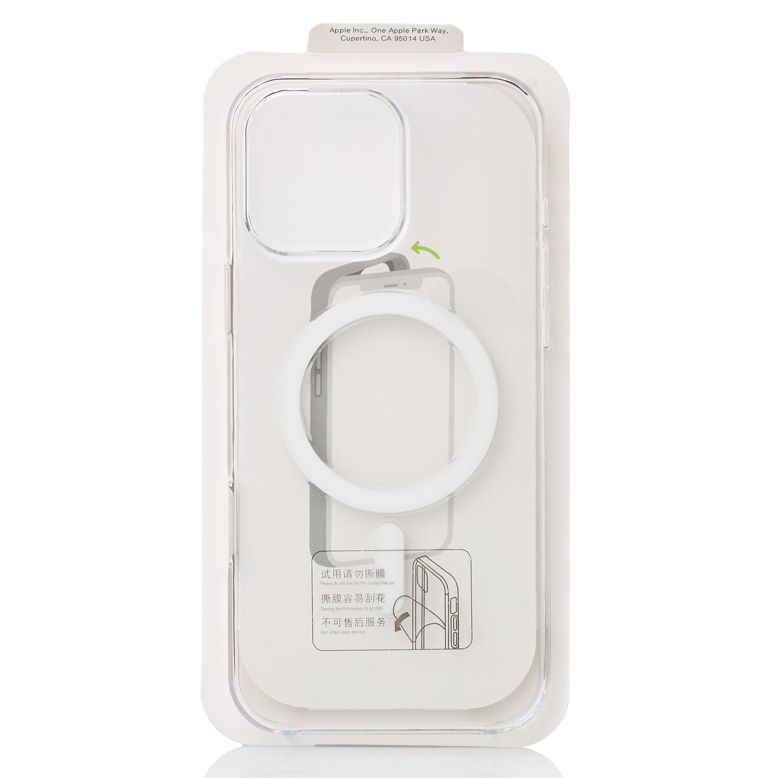 Пластиковый чехол Lux Clear с поддержкой MagSafe для iPhone 16 Pro Max (AI) Clear