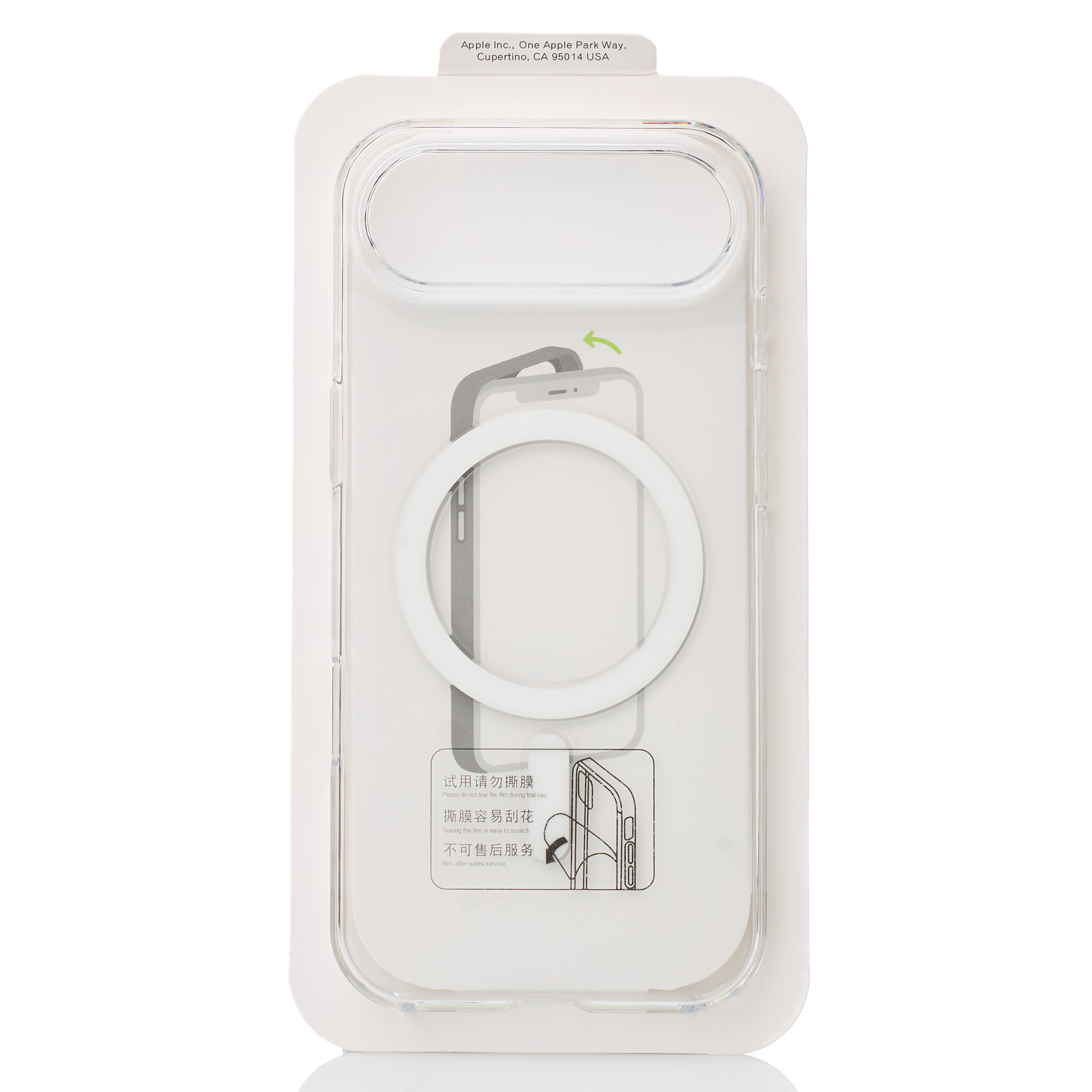 Пластиковый чехол Lux Clear с поддержкой MagSafe для iPhone 17 AIR Clear