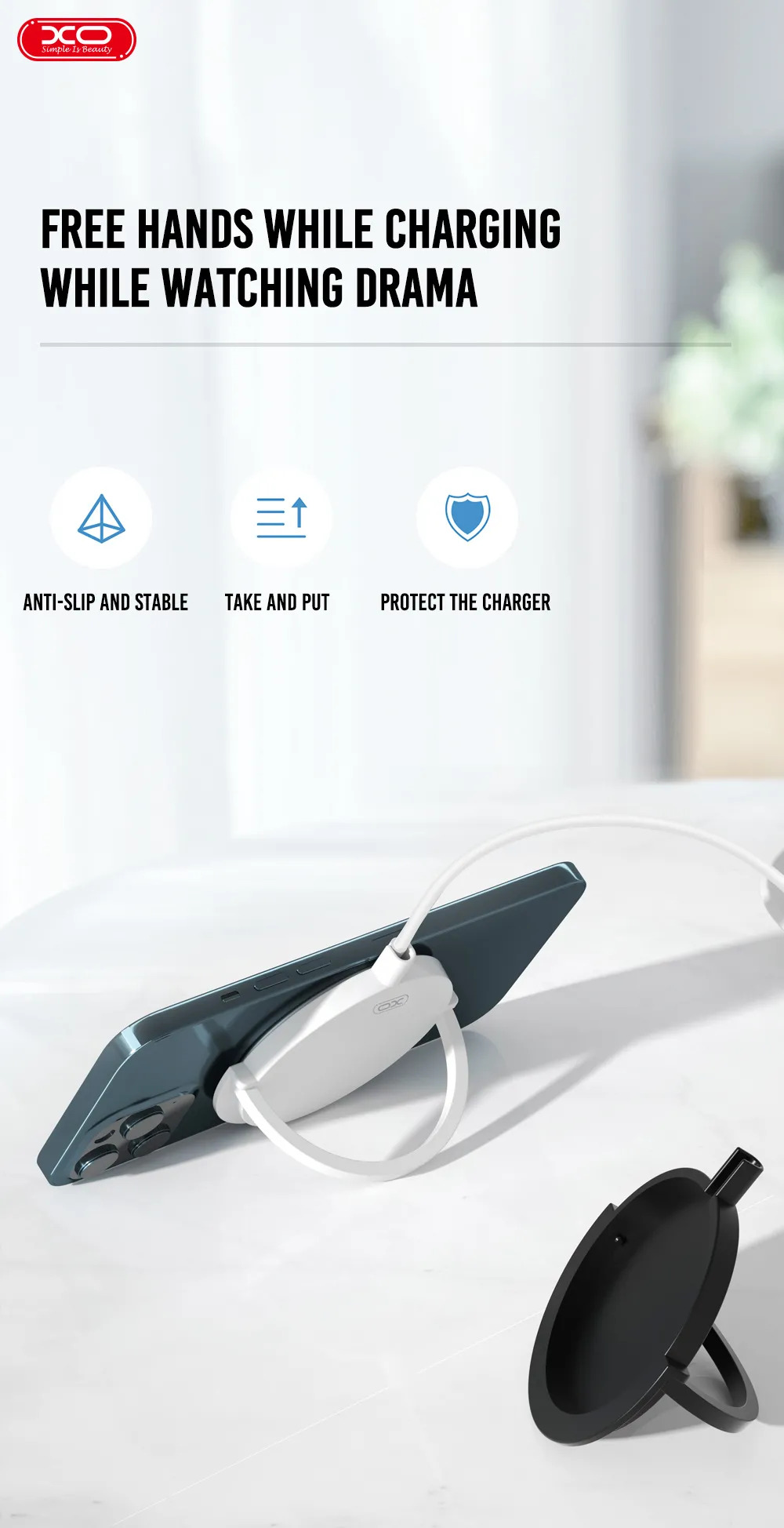 Подставка для беспроводной зарядки XO (C68) белый