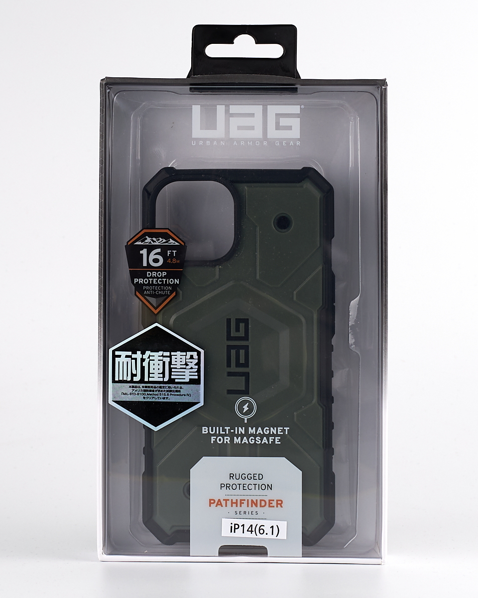 Противоударный чехол UAG с поддержкой MagSafe для IPhone 14 Plus armor green