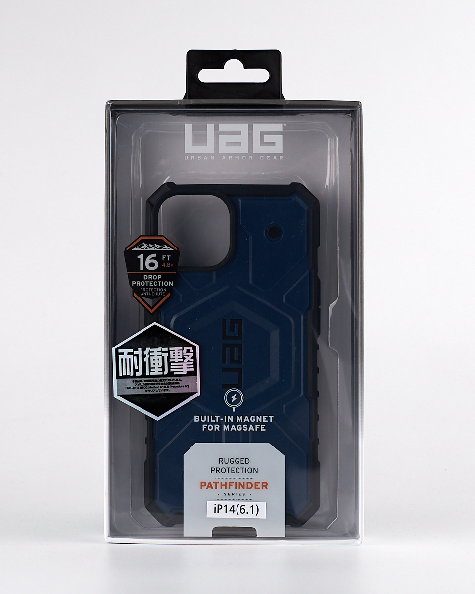 Противоударный чехол UAG с поддержкой MagSafe для IPhone 14 Plus midnight blue
