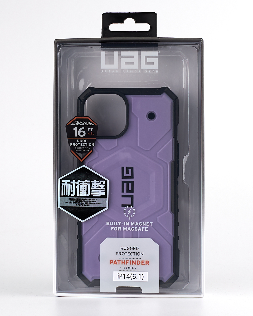 Противоударный чехол UAG с поддержкой MagSafe для IPhone 15 purple