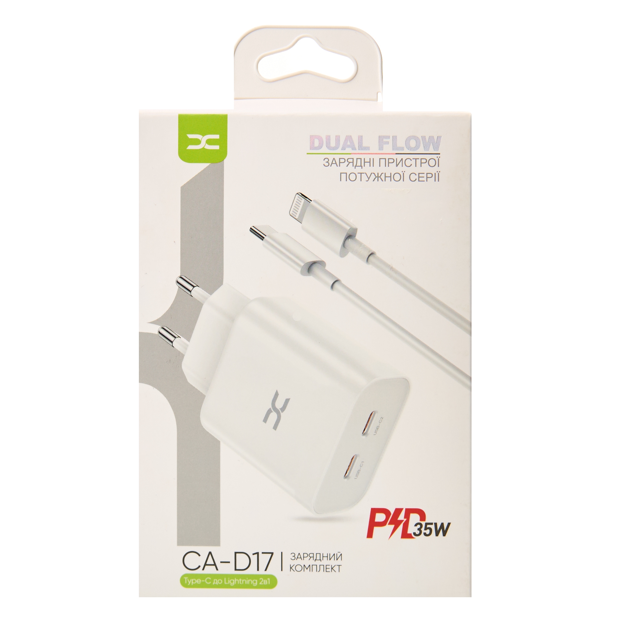 Сетевое зарядное устройство DC 2в1 Lightning 2PD/35W Fast Charger (CA-D17) белый