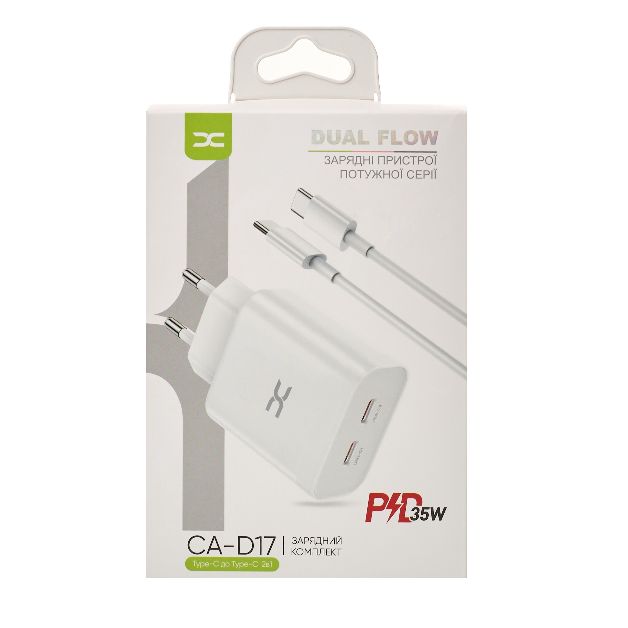 Сетевое зарядное устройство DC 2в1 Type-C 2PD/35W Fast Charger (CA-D17) белый