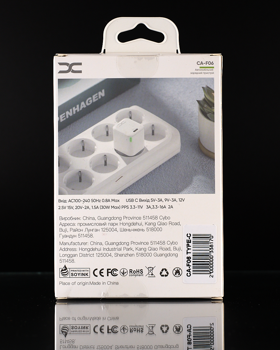 Сетевое зарядное устройство DC 2в1 Type-C PD/30W/GaN Technology (CA-F06) белый