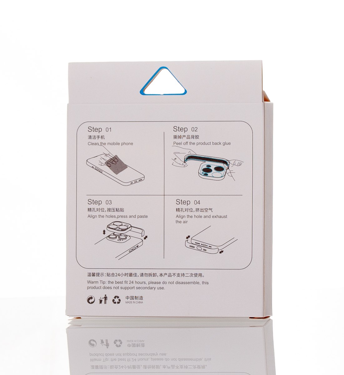 Силиконовая накладка CornerPad 3in1 для iPhone 15 бордовый