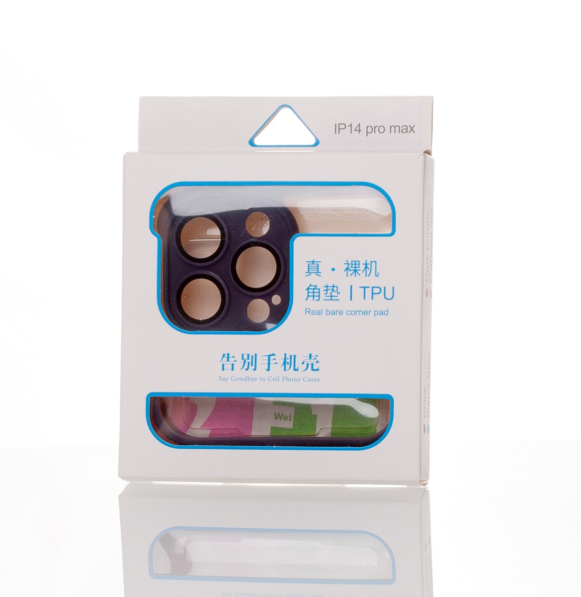 Силиконовая накладка CornerPad 3in1 для iPhone 14 Pro Max фиолетовый