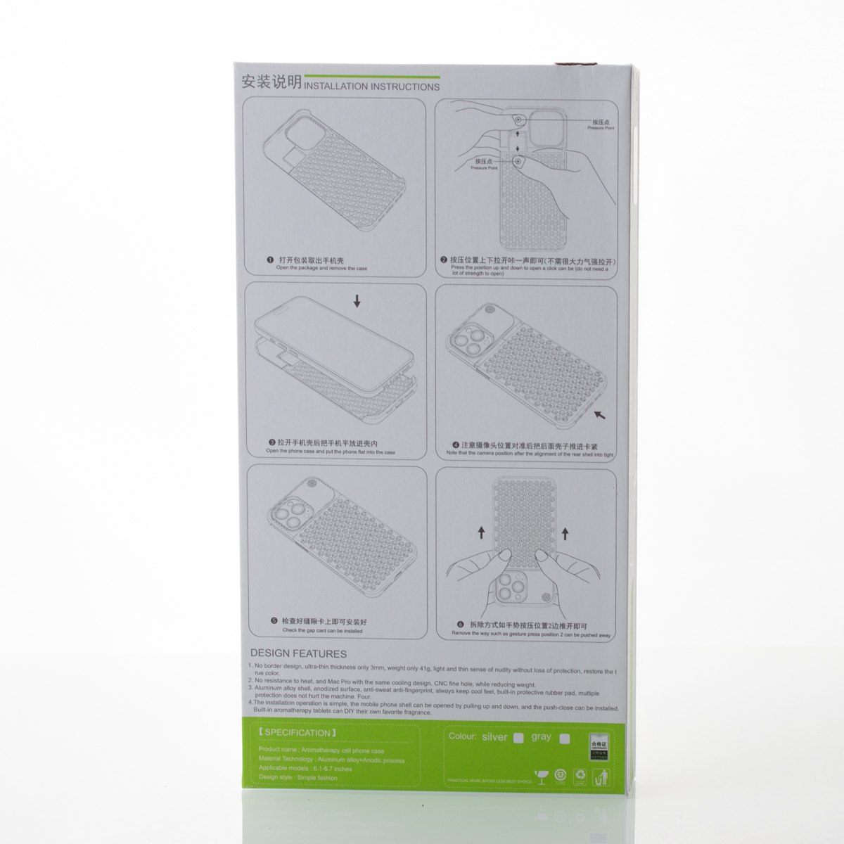 Металлический чехол AROMA ALUMINIUM для iPhone серый