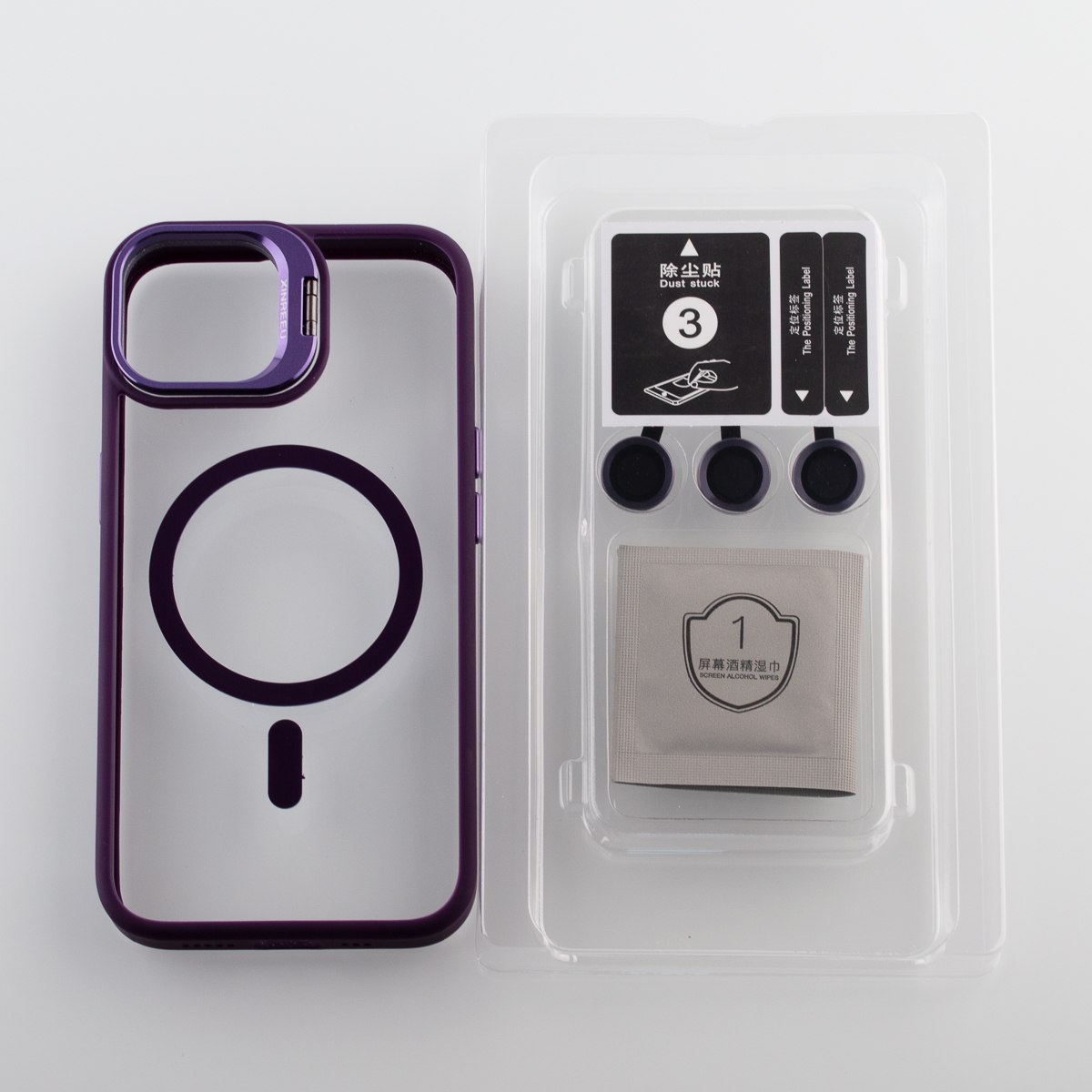 Силиконовый чехол MagSafe CAMERA GLASS PROTECTION для iPhone 14 темно-фиолетовый