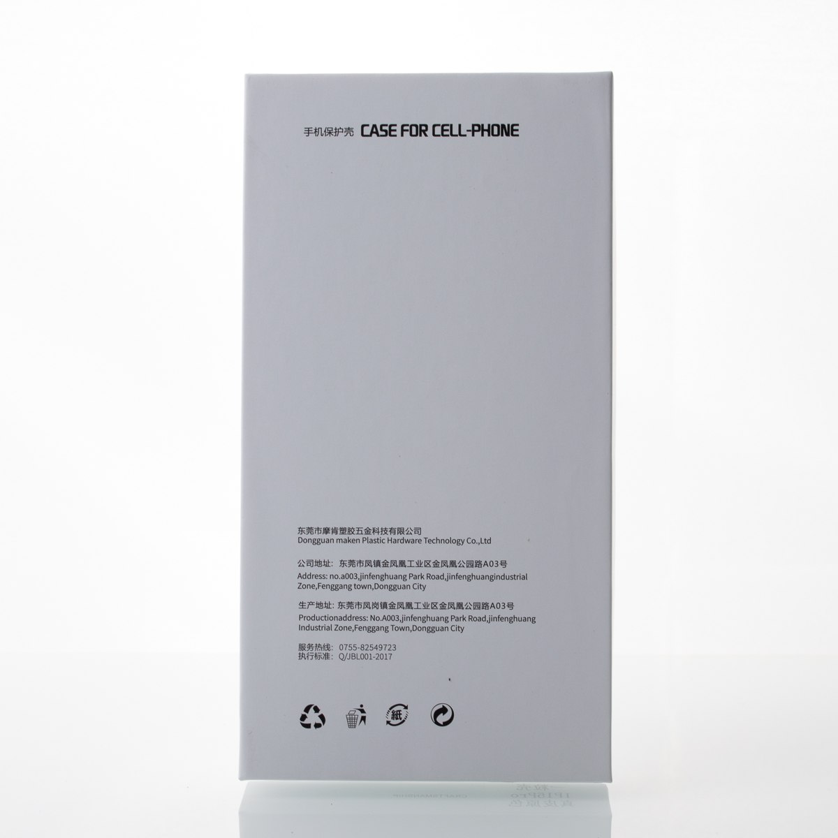 Металлический чехол LEATHER METAL FRAME с поддержкой MagSafe для iPhone 15 Pro Max темно-синий