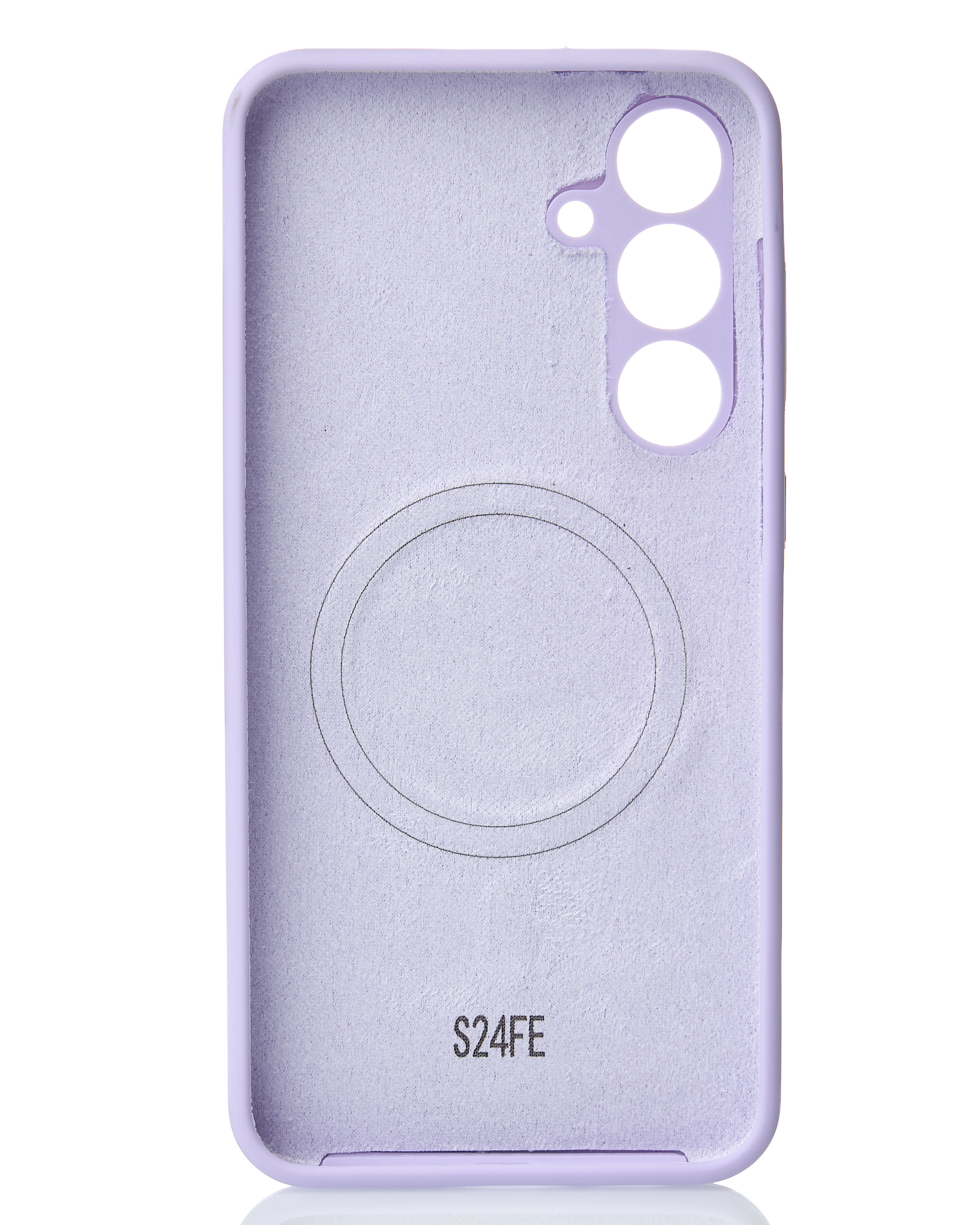 Силиконовый чехол Slim Ring Soft с поддержкой MagSafe для Samsung S24 FE violet