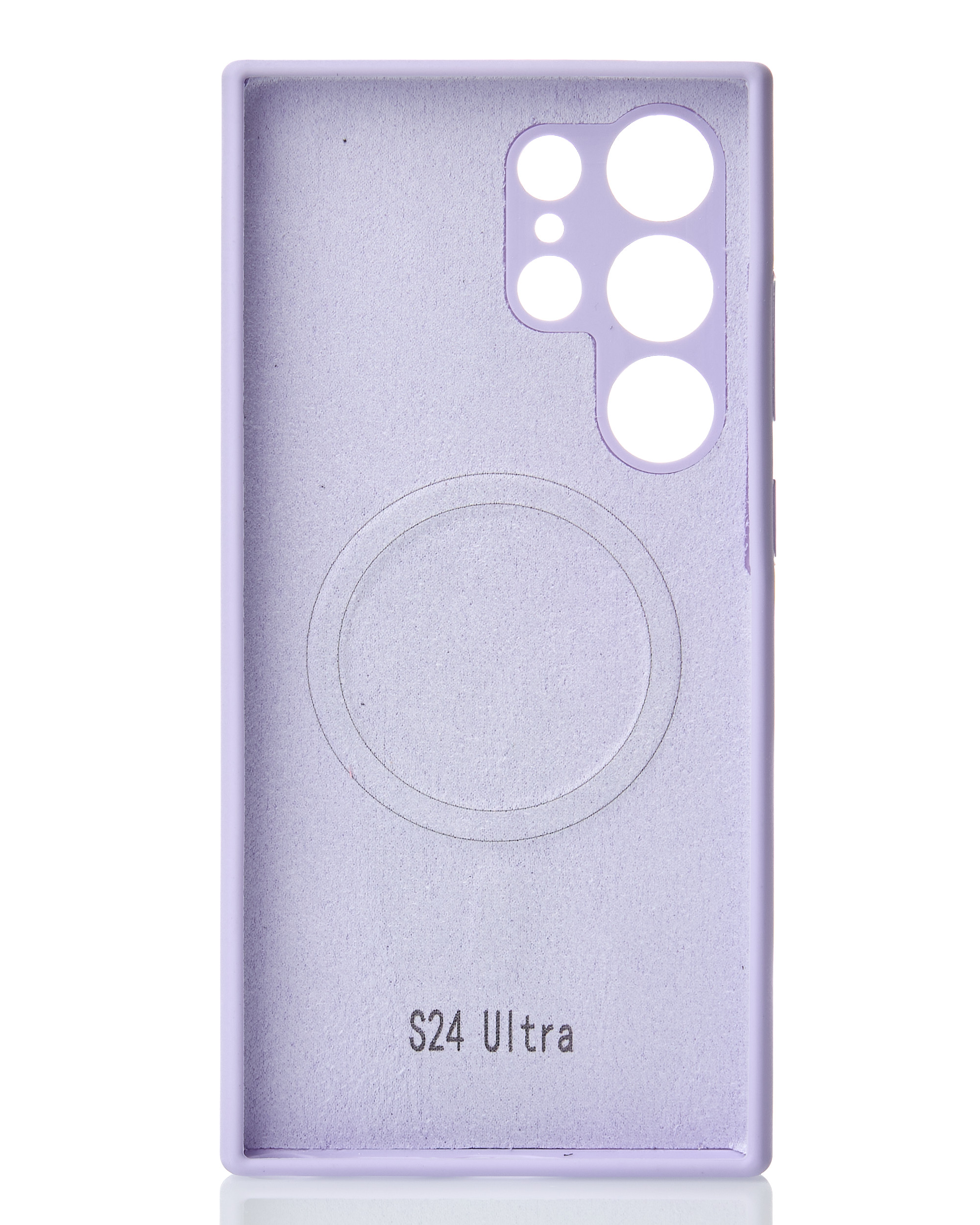 Силиконовый чехол Slim Ring Soft с поддержкой MagSafe для Samsung S24 Ultra violet