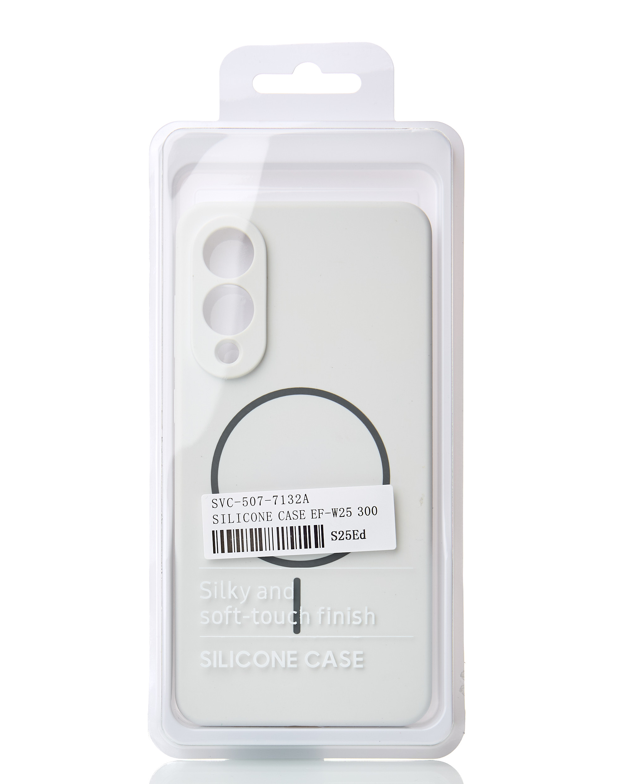 Силиконовый чехол Slim Ring Soft с поддержкой MagSafe для Samsung S25 Edge white