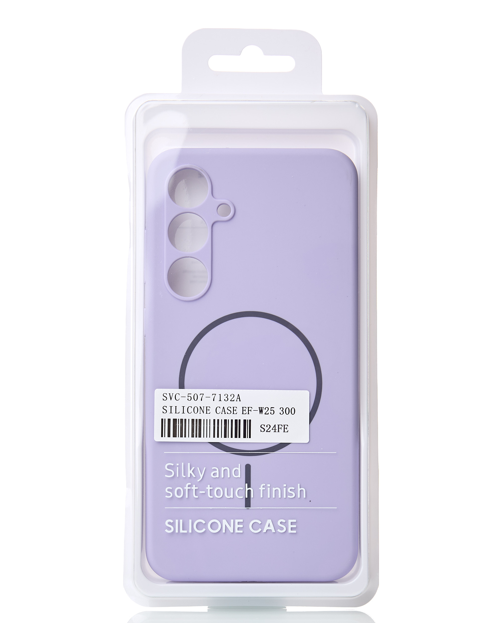 Силиконовый чехол Slim Ring Soft с поддержкой MagSafe для Samsung S24 FE violet