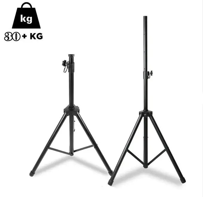 Стойка-тренога Hopestar для колонки SPS-501M black