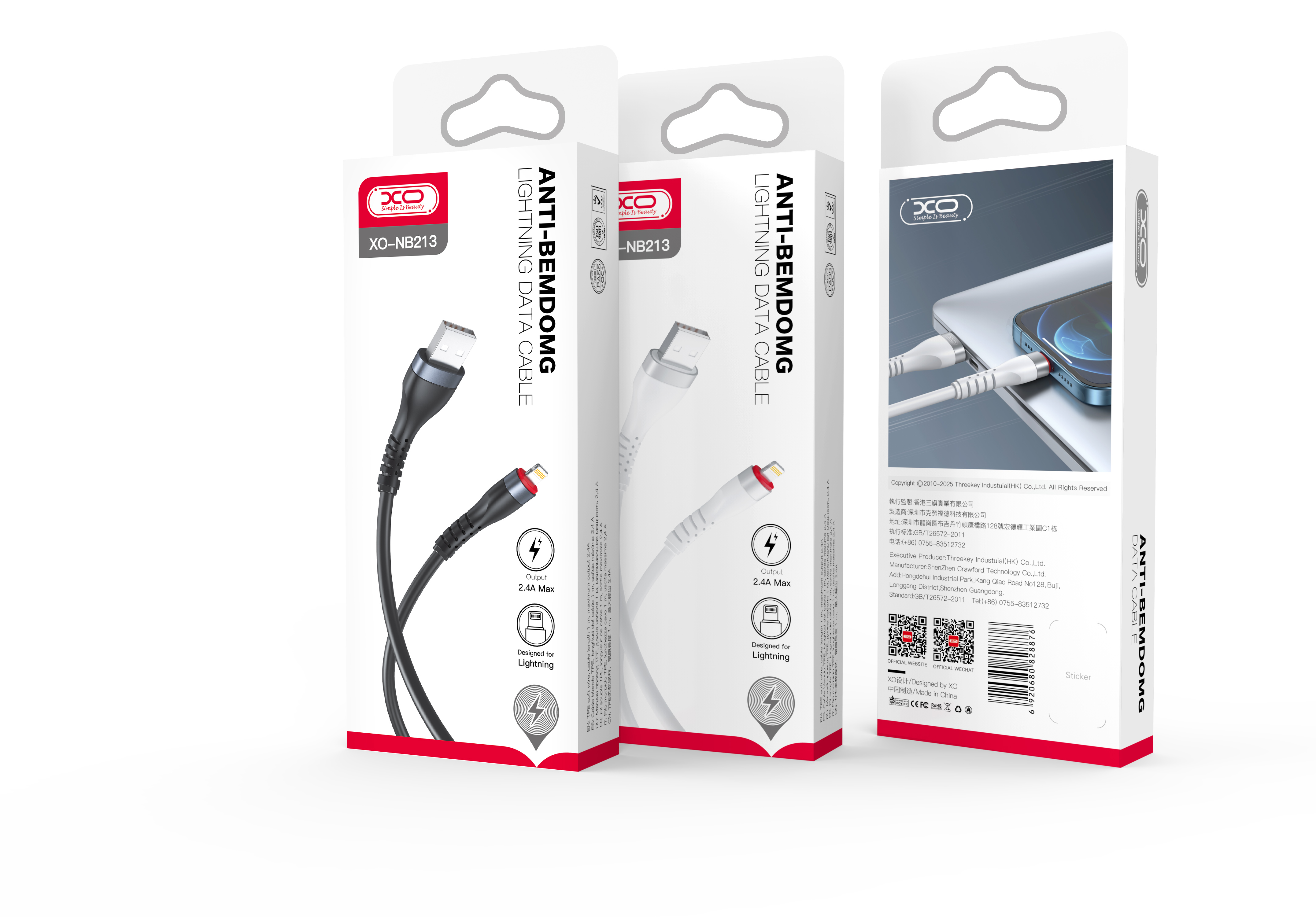 USB cable XO Lightning (NB213) 2.4A/1m белый