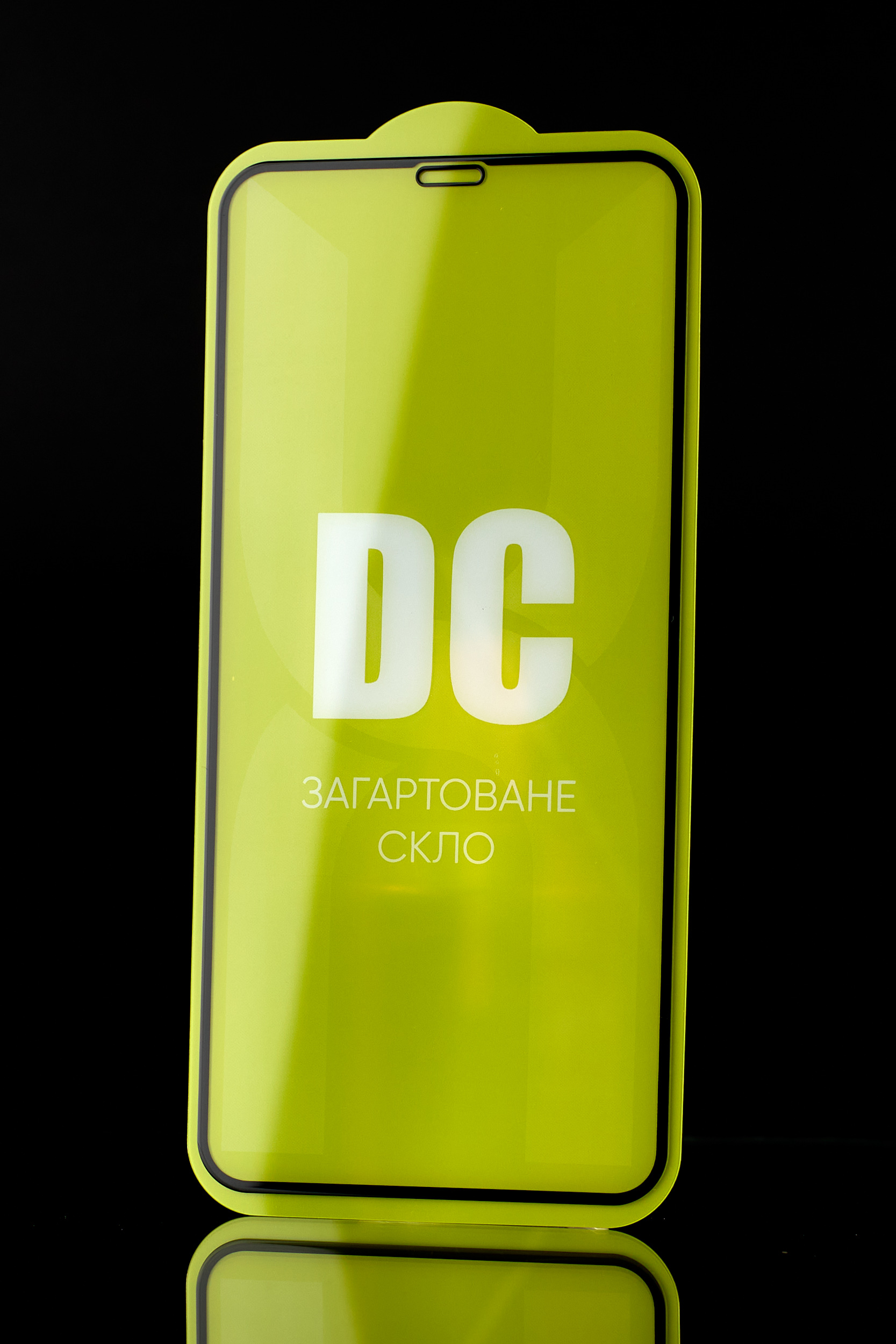 Защитное стекло DC для iPhone X / iPhone XS / iPhone 11 Pro черный