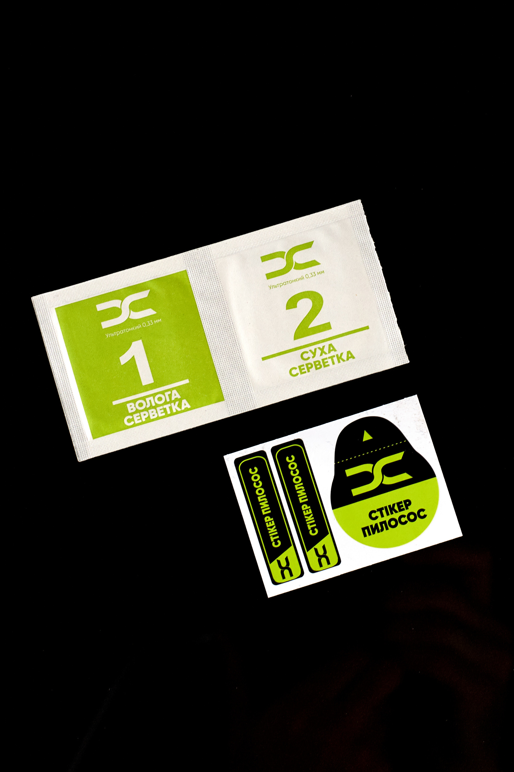 Защитное стекло DC для iPhone 12 / iPhone 12 Pro черный