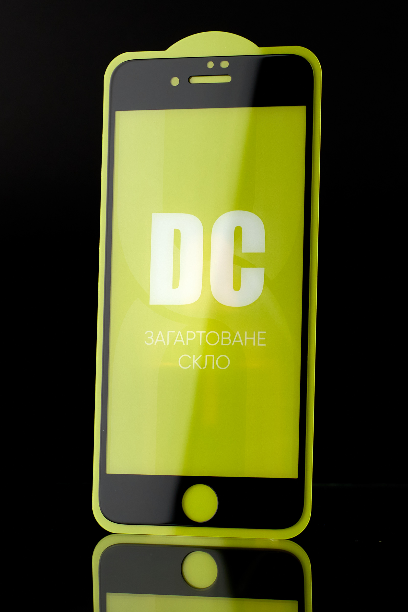 Защитное стекло DC для iPhone 6 черный