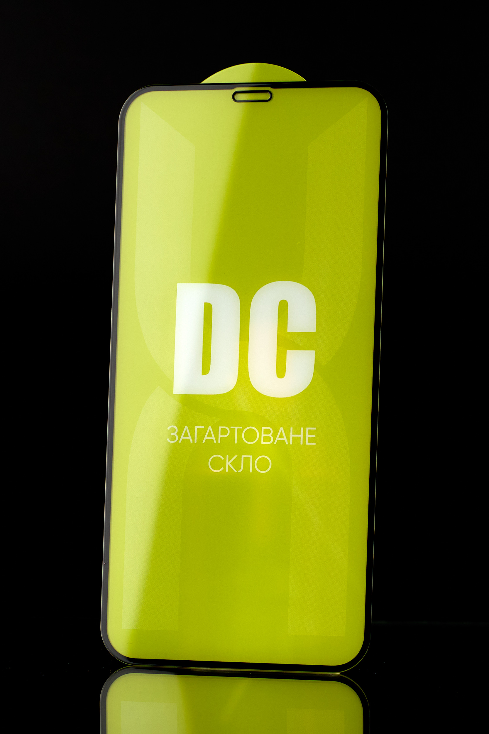 Защитное стекло DC для iPhone XR / iPhone 11 черный