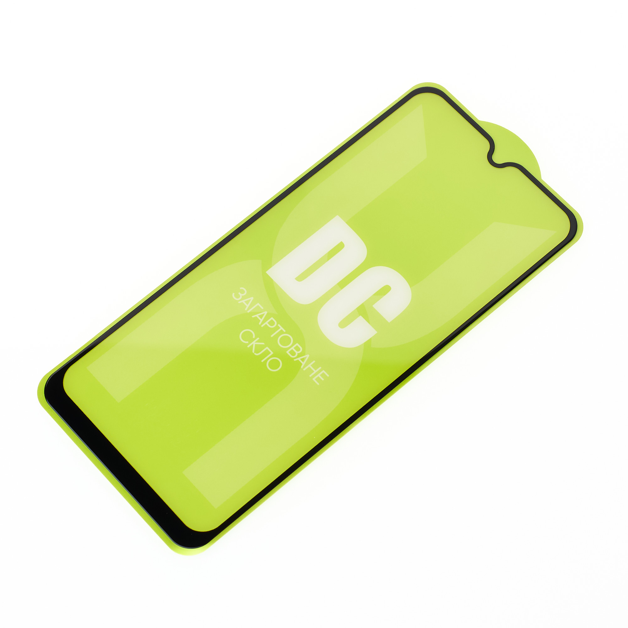 Защитное стекло DC для Samsung A20 / A30 / A50 / A50s / M21 / M21 (2021) / M30s / M31 черный