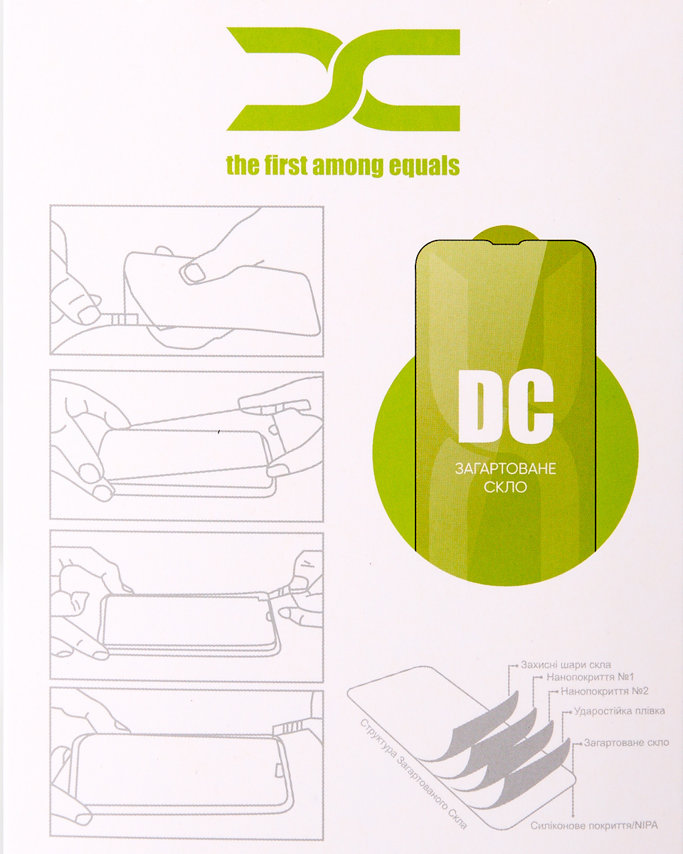 Защитное стекло DC для Samsung A35 черный