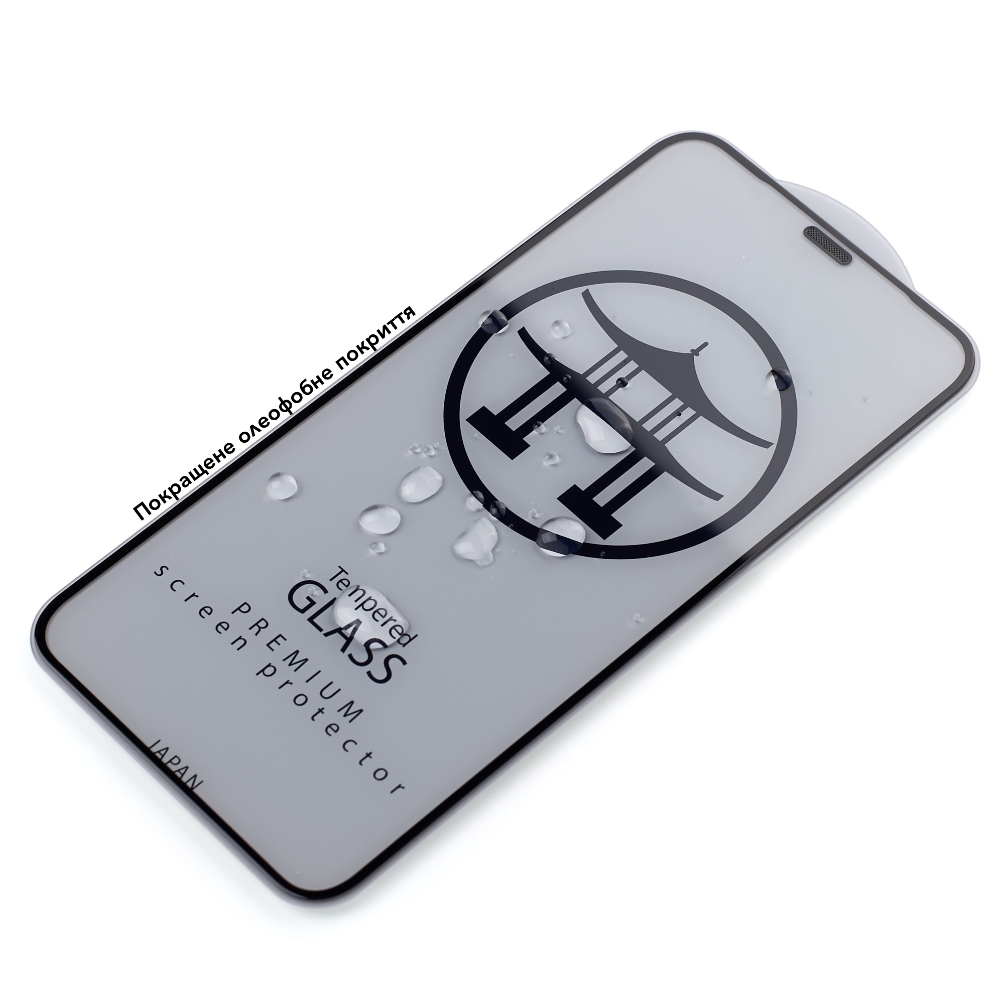 Защитное стекло Japan 2.0 (NP) для iPhone 13 / iPhone 13 Pro / iPhone 14 / iPhone 16E черный